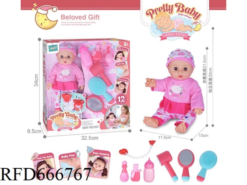 14-INCH HOLLOW DOLL WITH 12-SOUND IC