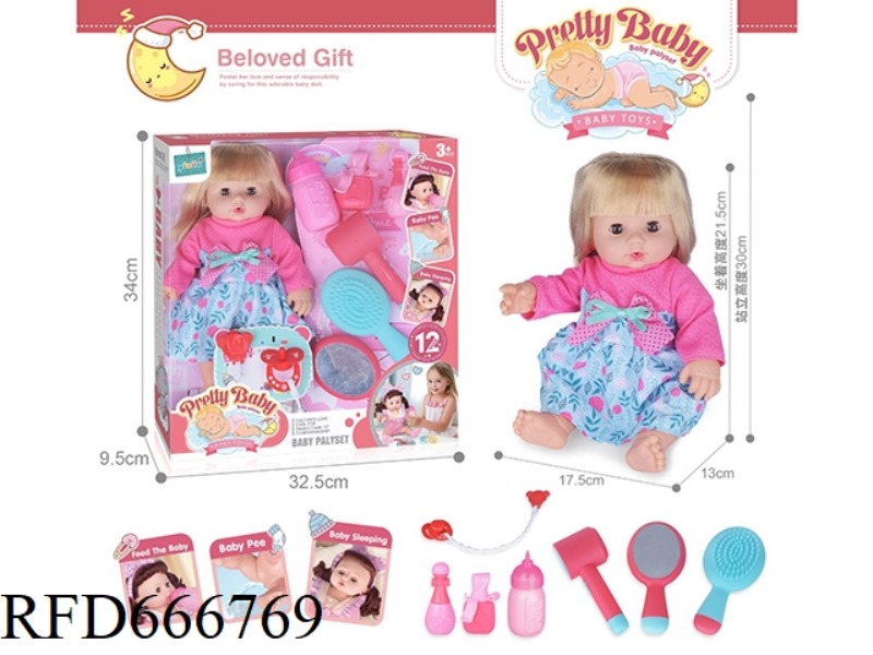 14-INCH HOLLOW DOLL WITH 12-SOUND IC