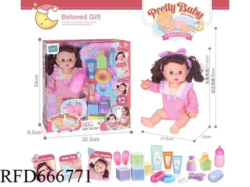 14-INCH HOLLOW DOLL WITH 12-SOUND IC
