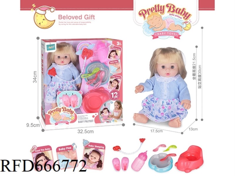 14-INCH HOLLOW DOLL WITH 12-SOUND IC