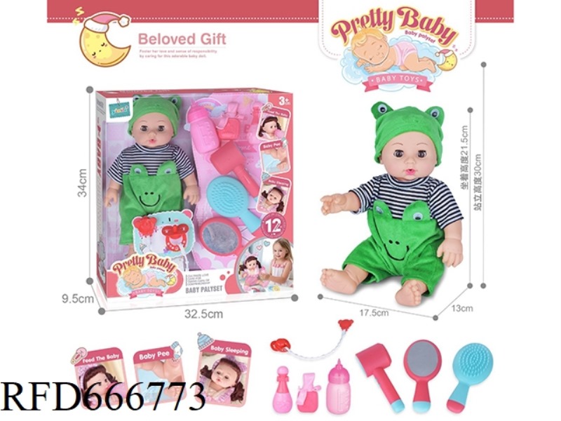 14-INCH HOLLOW DOLL WITH 12-SOUND IC