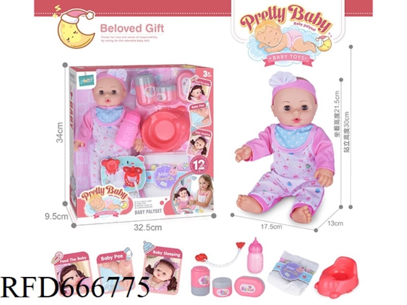 14-INCH HOLLOW DOLL WITH 12-SOUND IC