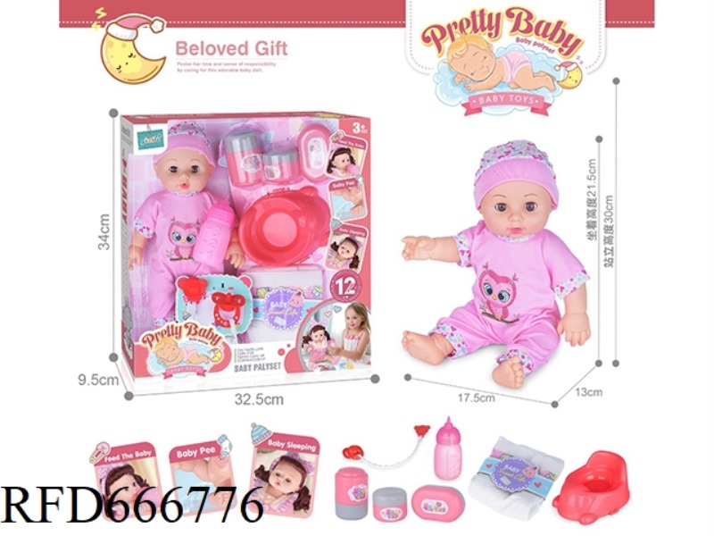 14-INCH HOLLOW DOLL WITH 12-SOUND IC