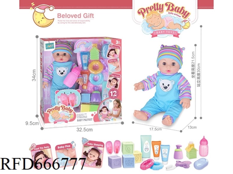 14-INCH HOLLOW DOLL WITH 12-SOUND IC