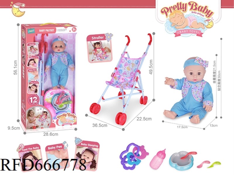 14-INCH DOLL WITH CART WITH IC