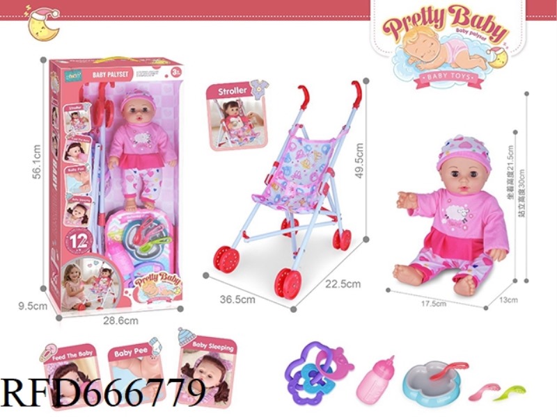 14-INCH HOLLOW DOLL WITH CART WITH 12-SOUND IC