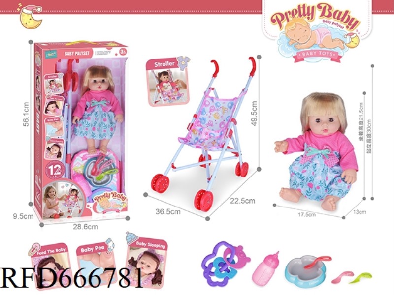 14-INCH HOLLOW DOLL WITH CART WITH 12-SOUND IC