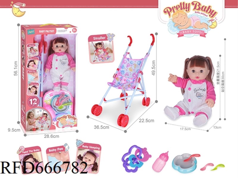 14-INCH HOLLOW DOLL WITH CART WITH 12-SOUND IC