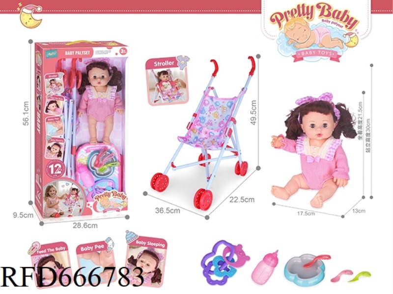 14-INCH HOLLOW DOLL WITH CART WITH 12-SOUND IC