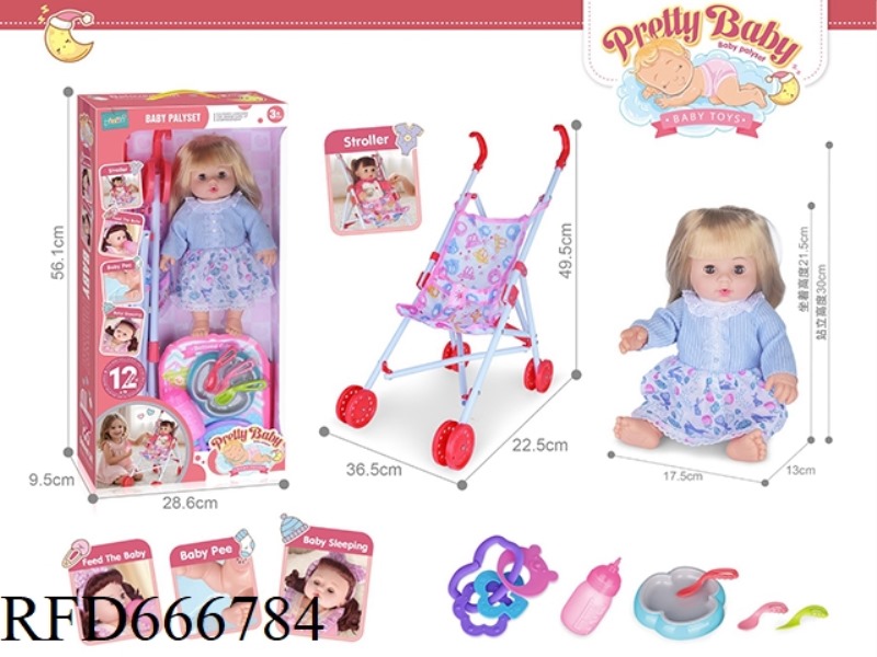 14-INCH HOLLOW DOLL WITH CART WITH 12-SOUND IC