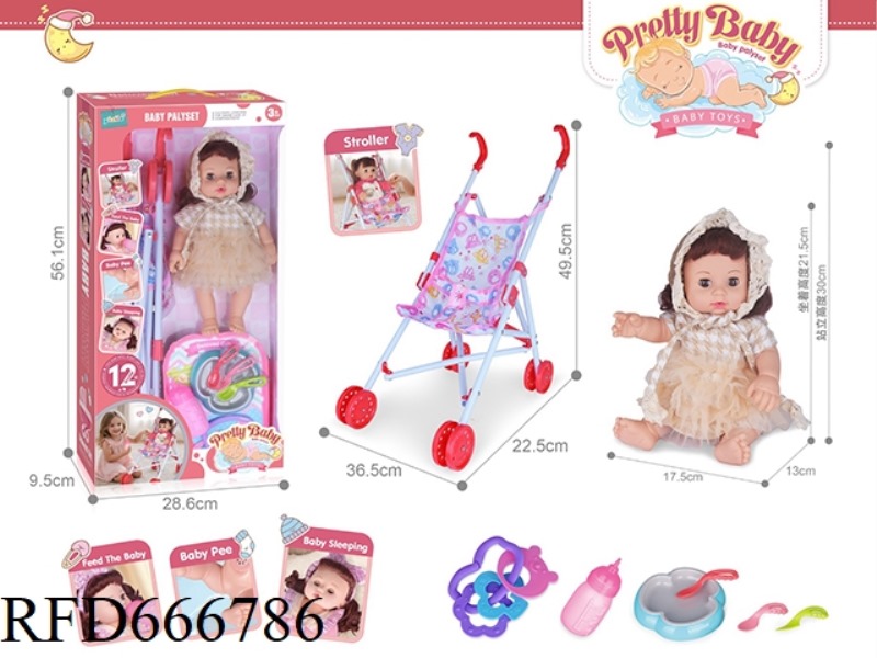 14-INCH HOLLOW DOLL WITH CART WITH 12-SOUND IC