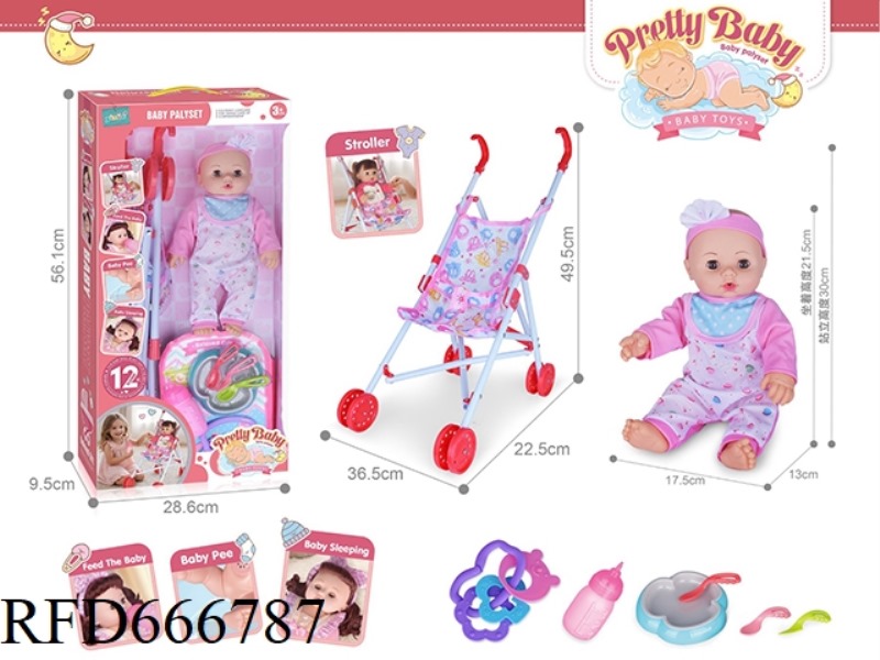 14-INCH HOLLOW DOLL WITH CART WITH 12-SOUND IC