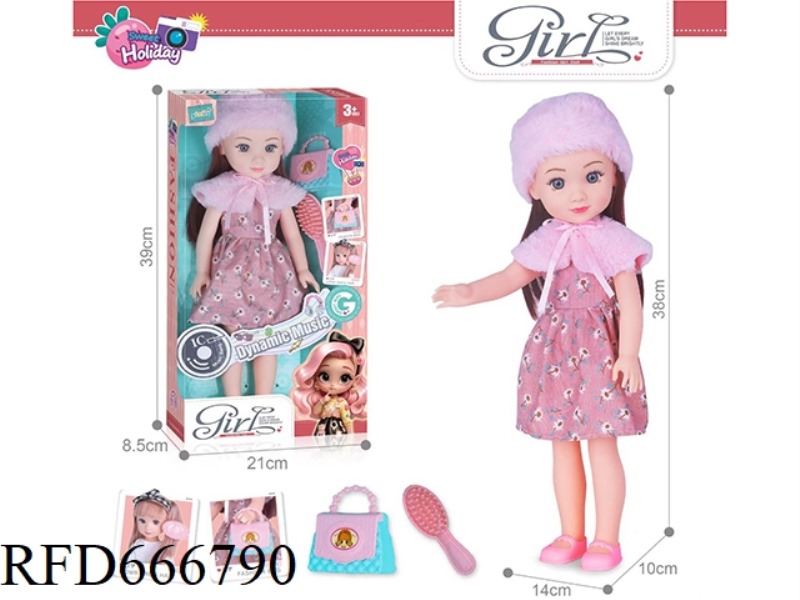 16-INCH FASHIONABLE BEAUTIFUL GIRL