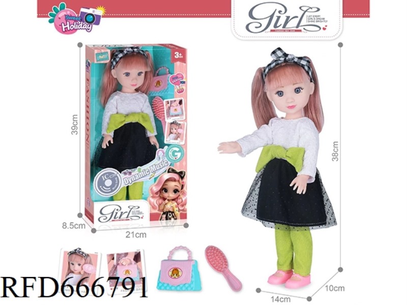 16-INCH FASHIONABLE BEAUTIFUL GIRL