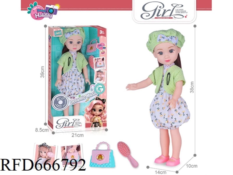 16-INCH FASHIONABLE BEAUTIFUL GIRL