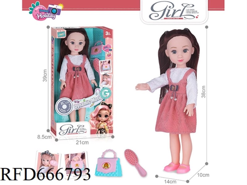 16-INCH FASHIONABLE BEAUTIFUL GIRL
