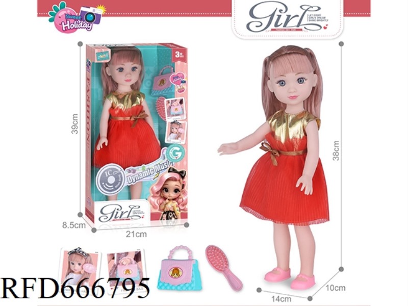 16-INCH FASHIONABLE BEAUTIFUL GIRL