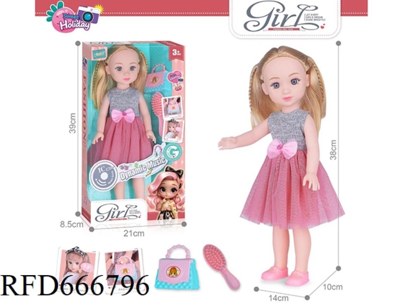 16-INCH FASHIONABLE BEAUTIFUL GIRL
