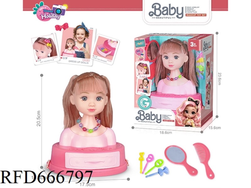 HALF-BODY DOLLS PLAY HOUSE