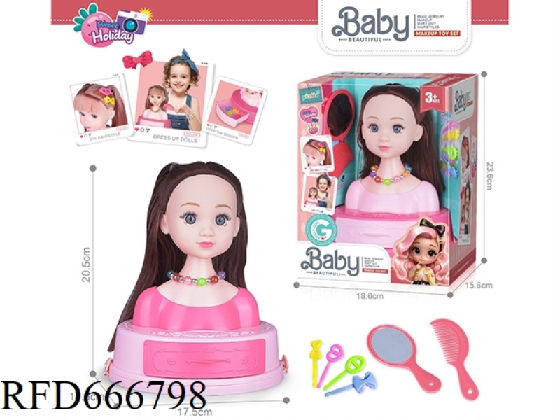 HALF-BODY DOLLS PLAY HOUSE