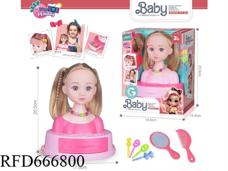 HALF-BODY DOLLS PLAY HOUSE