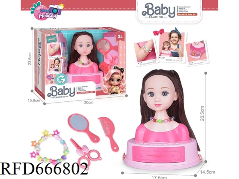HALF-BODY DOLLS PLAY HOUSE