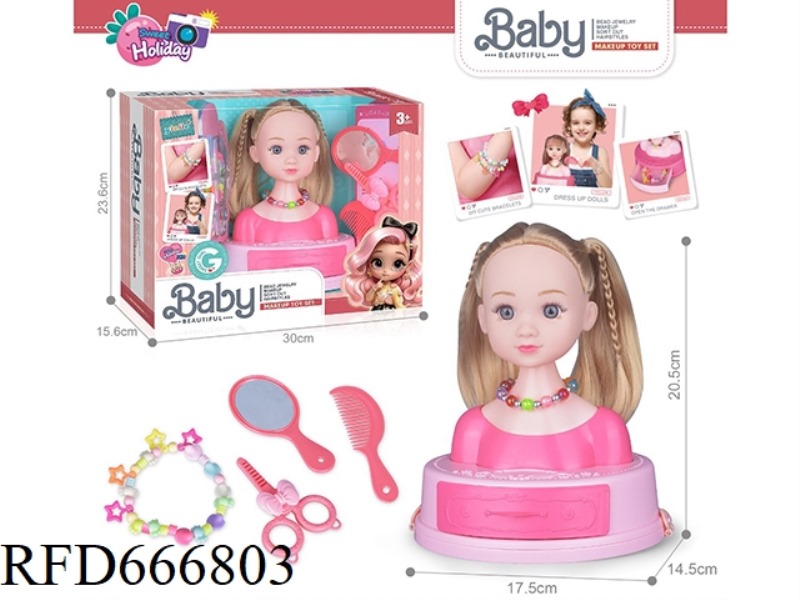 HALF-BODY DOLLS PLAY HOUSE