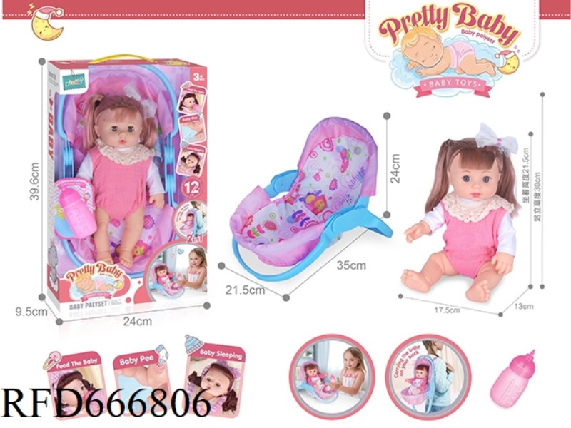 14-INCH HOLLOW DOLL WITH CRADLE 12-SOUND IC