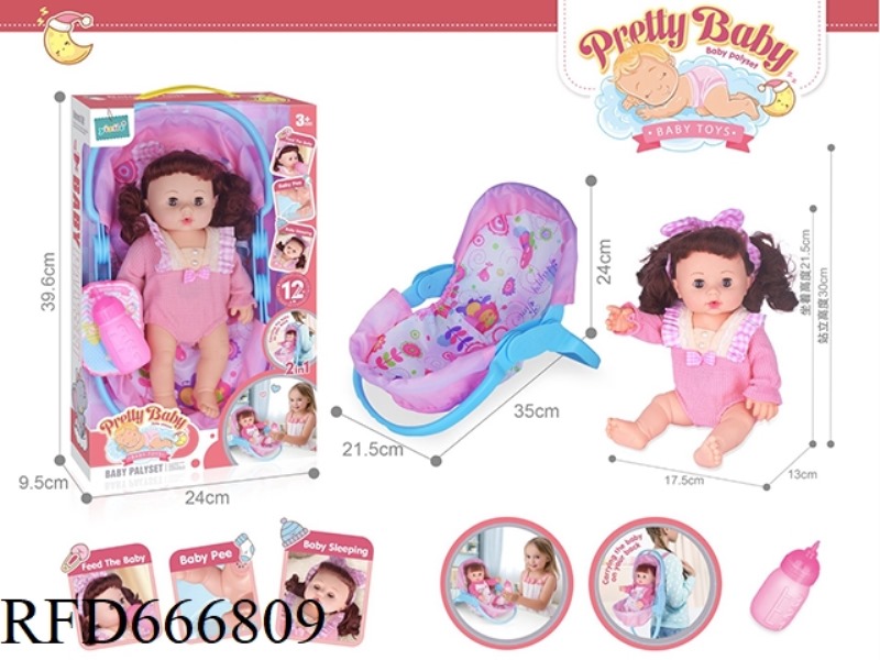 14-INCH HOLLOW DOLL WITH CRADLE 12-SOUND IC