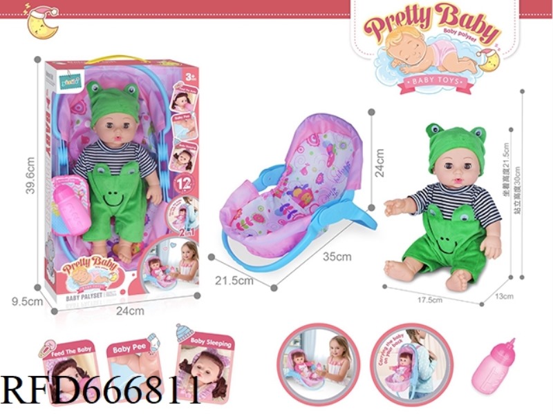 14-INCH HOLLOW DOLL WITH CRADLE 12-SOUND IC