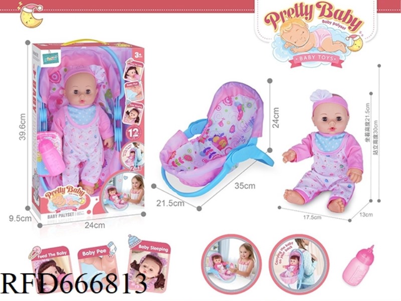 14-INCH HOLLOW DOLL WITH CRADLE 12-SOUND IC