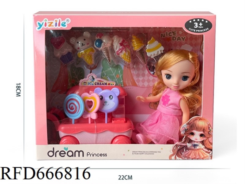 6-INCH GIRL'S HOUSE