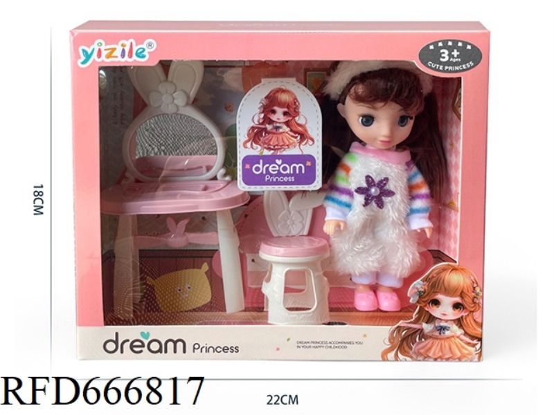 6-INCH GIRL'S HOUSE