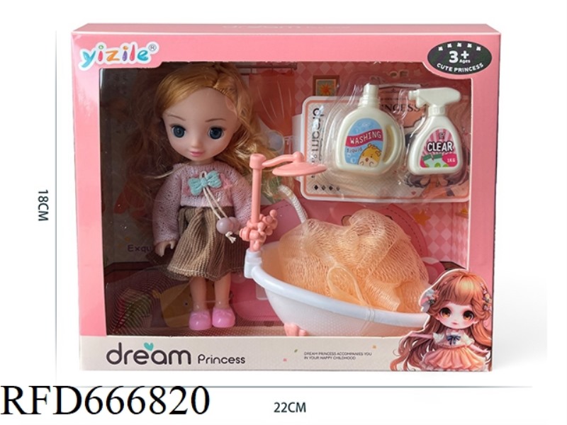 6-INCH GIRL'S HOUSE