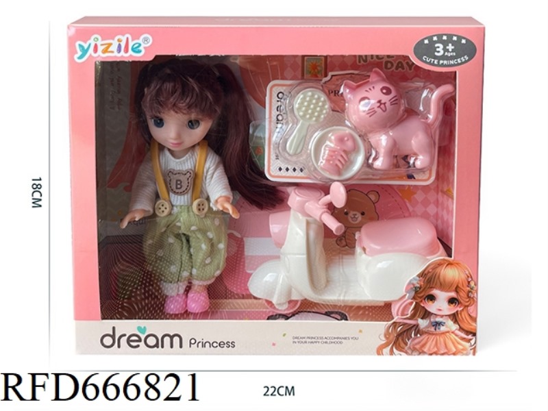 6-INCH GIRL'S HOUSE