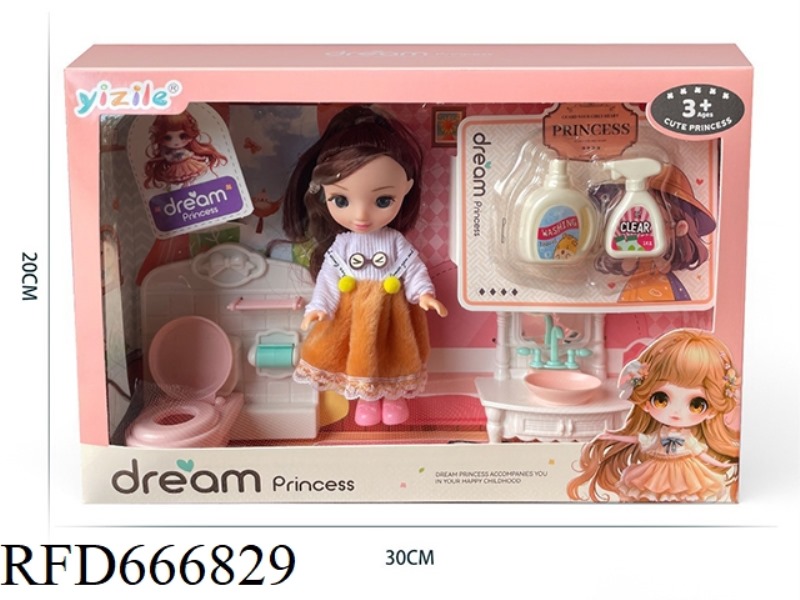 6-INCH GIRL'S HOUSE