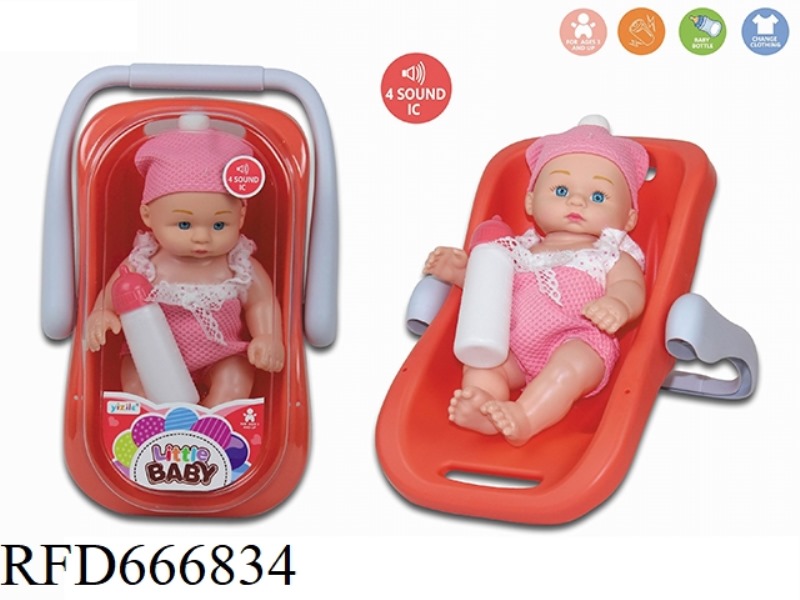 10-INCH EMPTY BODY PORTABLE BASKET DOLL 4-SOUND IC