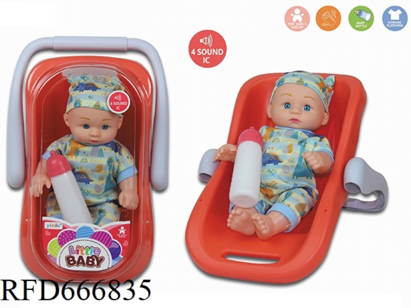 10-INCH EMPTY BODY PORTABLE BASKET DOLL 4-SOUND IC