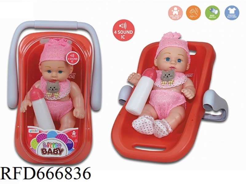 10-INCH EMPTY BODY PORTABLE BASKET DOLL 4-SOUND IC