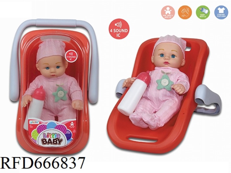 10-INCH EMPTY BODY PORTABLE BASKET DOLL 4-SOUND IC