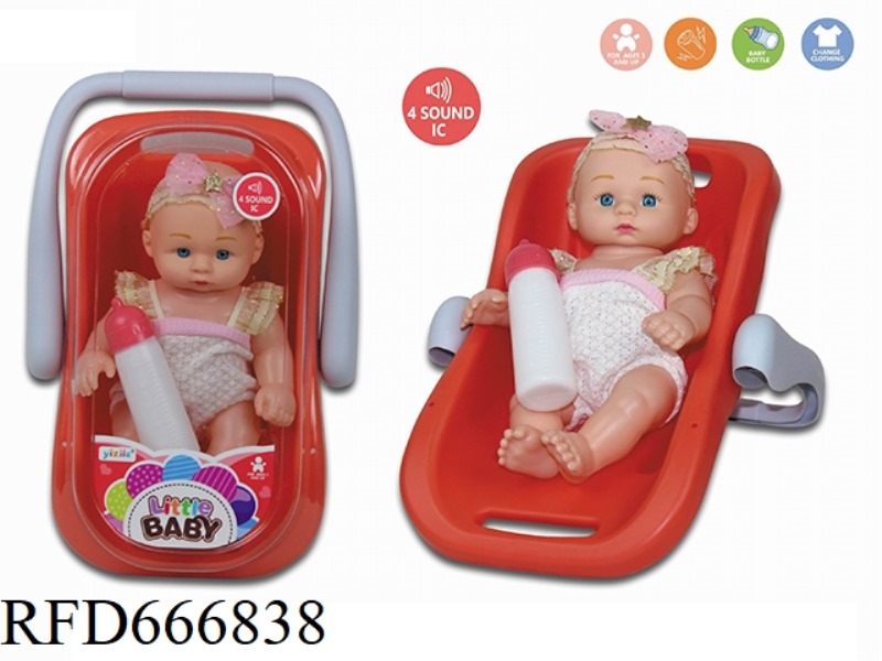 10-INCH EMPTY BODY PORTABLE BASKET DOLL 4-SOUND IC