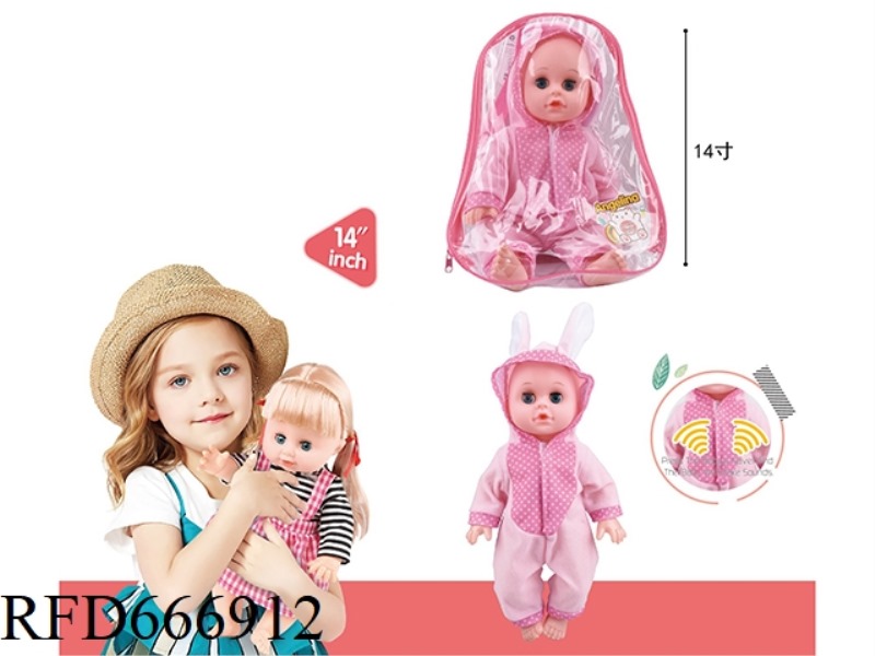 14-INCH LIVE EYE BOY PINK RABBIT THEME 6-SOUND IC