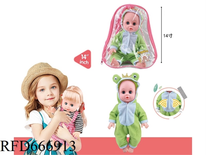 14-INCH LIVE EYE BOY FROG THEME 6-SOUND IC