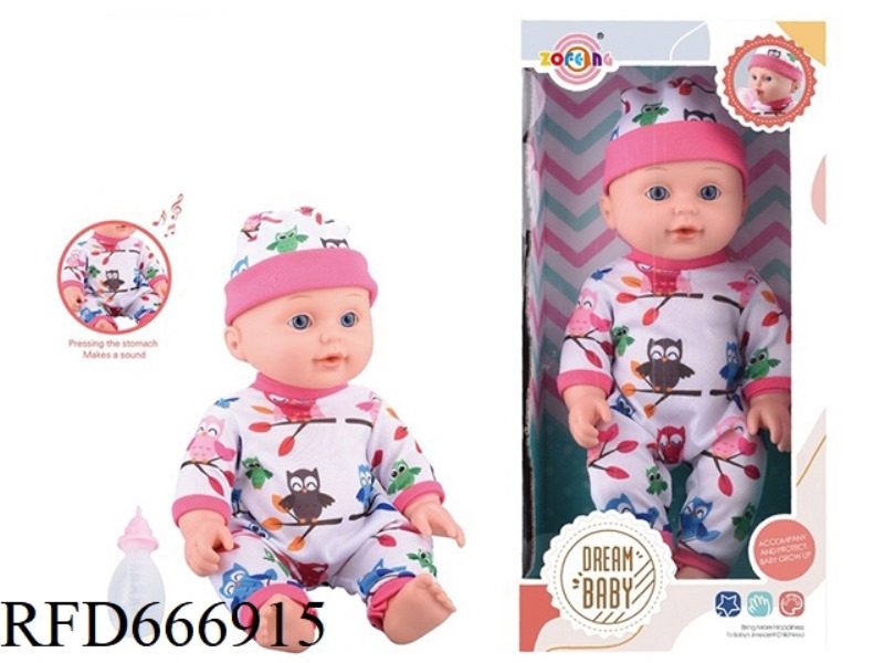HIGH-END 12-INCH IC6 SOUND DOLL + BABY BOTTLE (BODY, HANDS AND FEET BLOW-MOLDED) FOR DRINKING AND UR