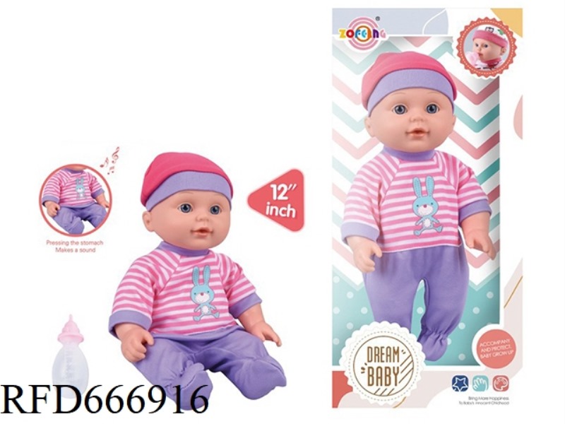 HIGH-END 12-INCH IC6 SOUND DOLL + BABY BOTTLE (BODY, HANDS AND FEET BLOW-MOLDED) FOR DRINKING AND UR