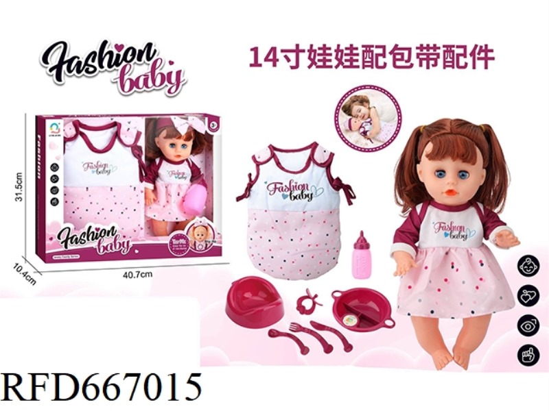 14-INCH DOLL WITH BAG STRAP ACCESSORIES + 12-SOUND IC