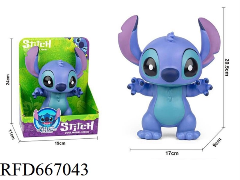 STAR LEGEND: STITCH 20.5CM