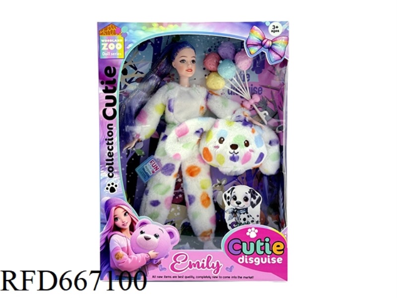 EMILY, 11.5 INCHES, SPOTTED DOG HEAD DOLL