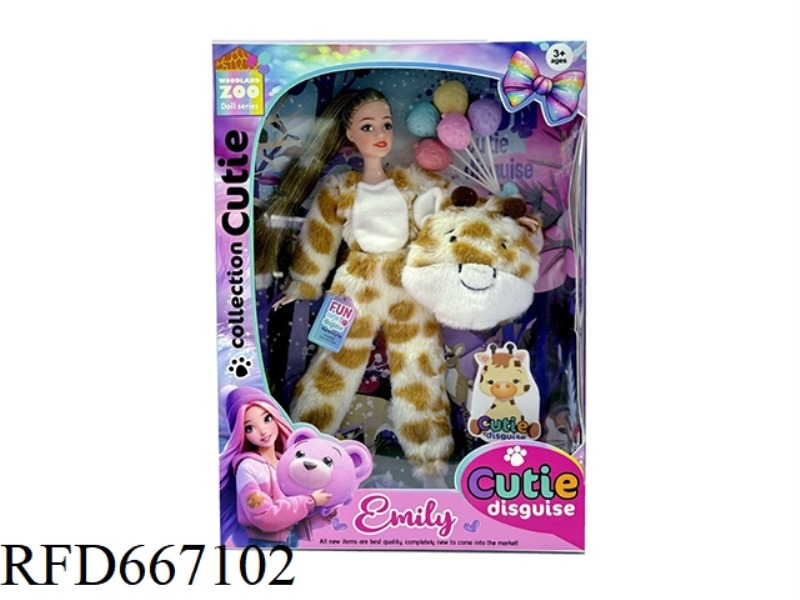 EMILY, 11.5 INCHES, LITTLE COW HEAD DOLL