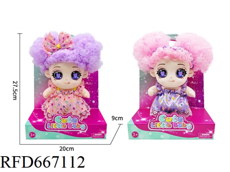 YOUDAOPLACEHOLDER0 NA 8 INCH Q-VERSION CUTE DOLL WEDDING DRESS STYLE